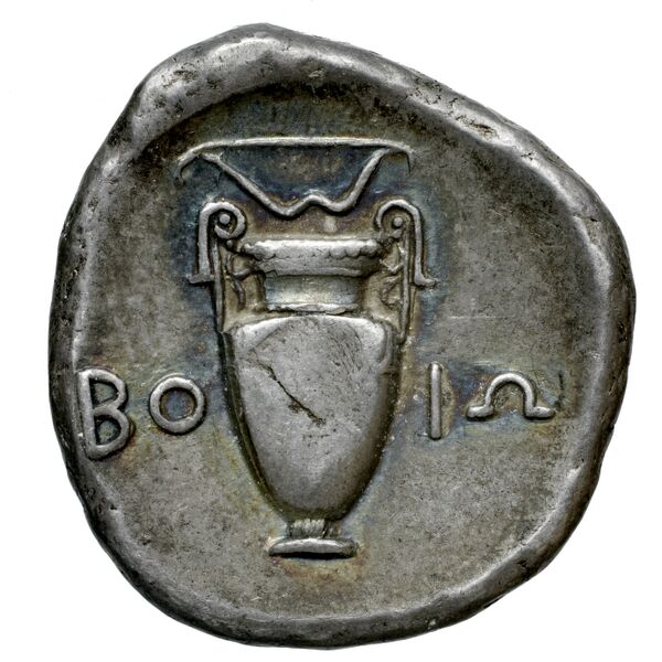 реверс Boeotian League Boeotia Babelon 1914 369