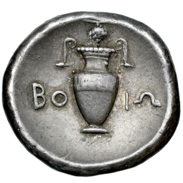 Boeotian League Boeotia Babelon 1914 369, реверс, bnf-iris