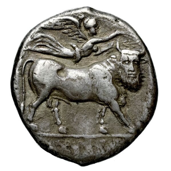 Neapolis Historia Numorum Italy 571, реверс, bnf-iris
