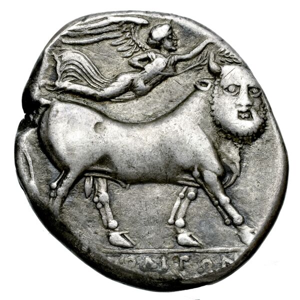 Neapolis Historia Numorum Italy 576, реверс, bnf-iris