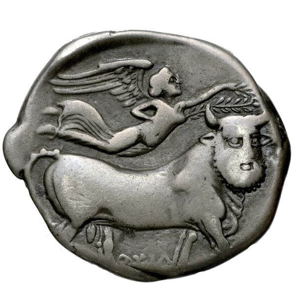 Neapolis Historia Numorum Italy 576, реверс, bnf-iris