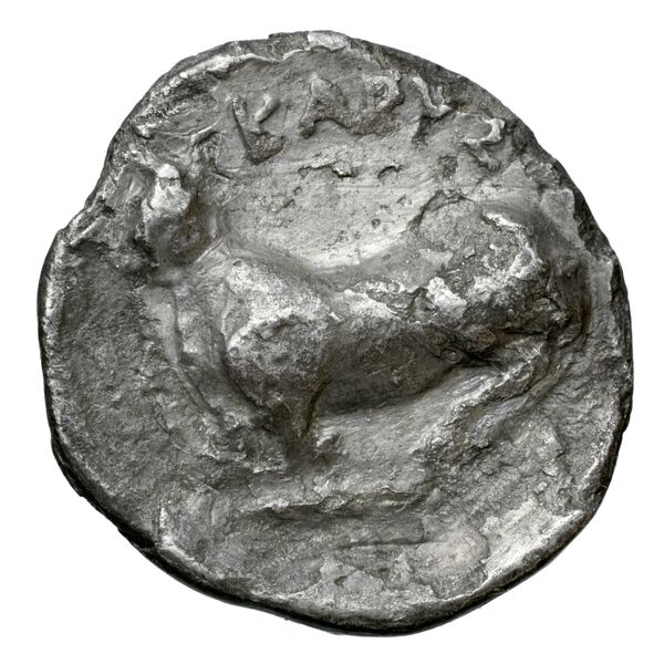 Carystus Babelon 1914 149, реверс, bnf-iris