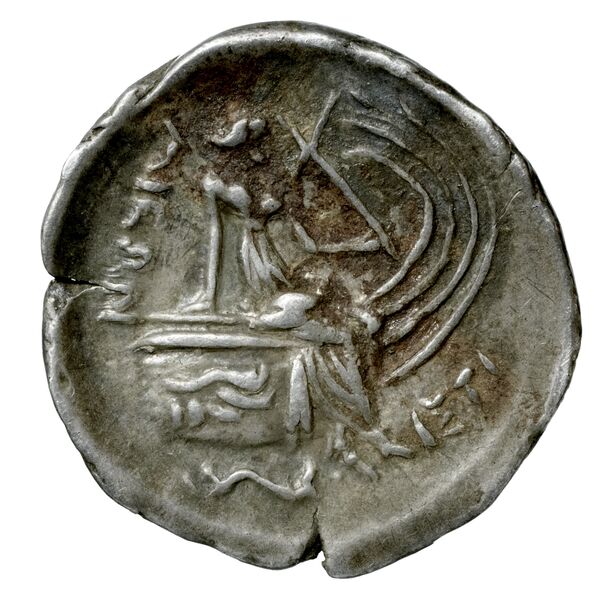 Histiaea BMC Histiaea 31-130, реверс, bnf-iris
