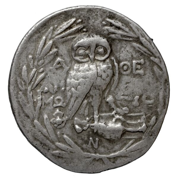 реверс Ammonios Athens Thompson 1961 94-101