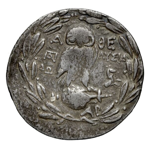 реверс Lysias Athens Thompson 1961 158-169