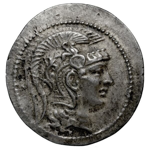 аверс Mened... Athens Thompson 1961 347-359