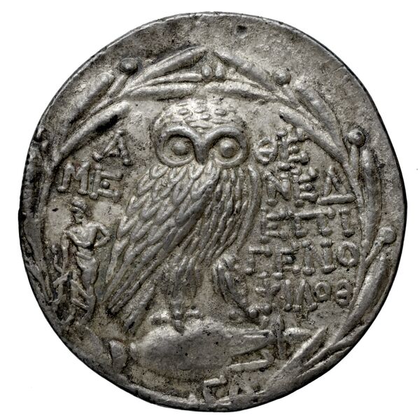 реверс Mened... Athens Thompson 1961 347-359