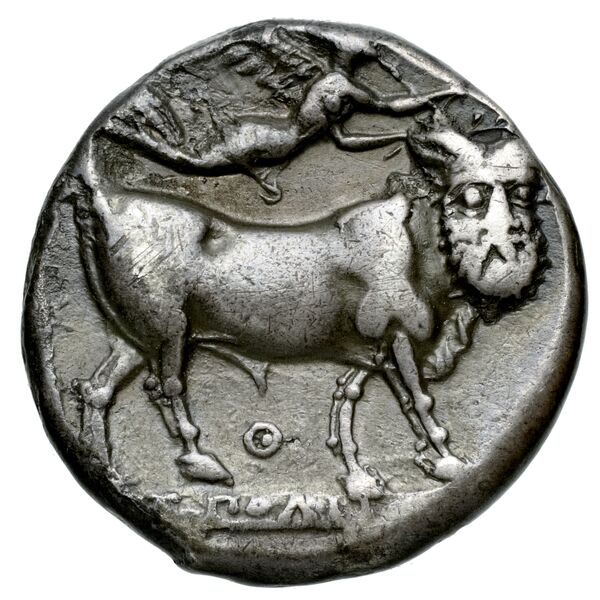 Neapolis Historia Numorum Italy 571, реверс, bnf-iris
