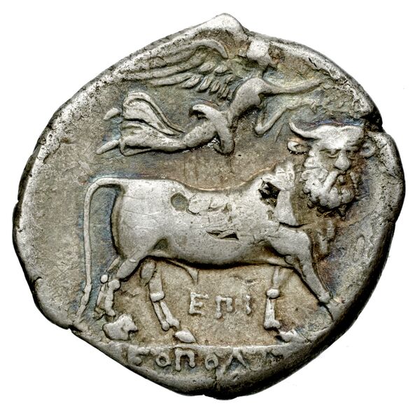 Neapolis Historia Numorum Italy 586, реверс, bnf-iris