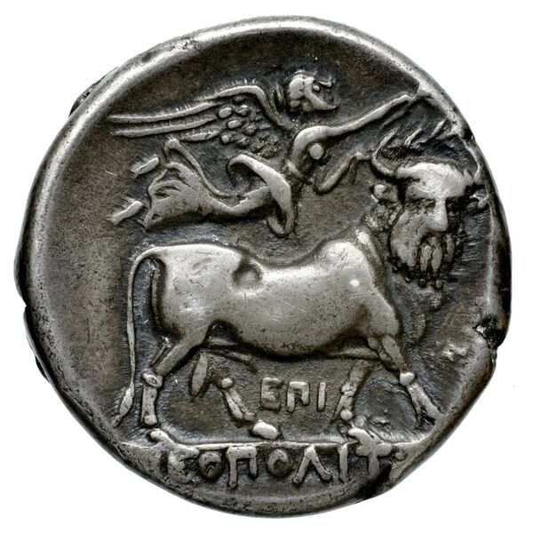 Neapolis Historia Numorum Italy 586, реверс, bnf-iris