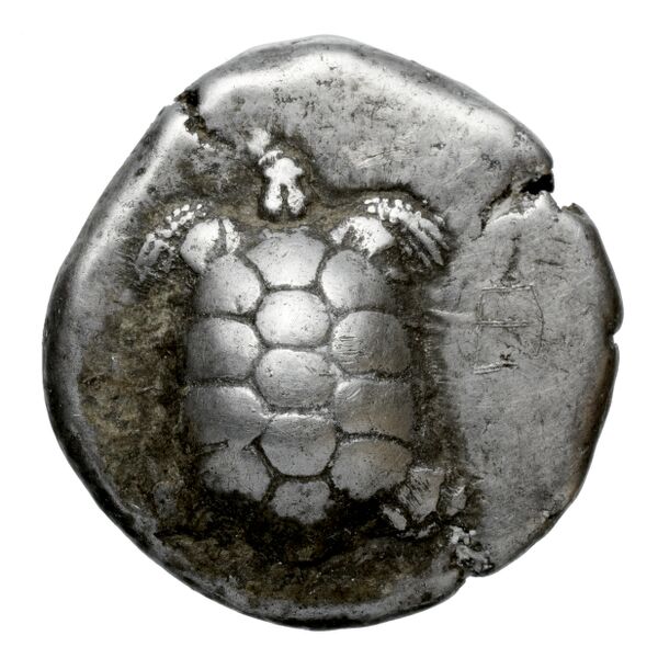 Aegina Meadows and Askari, forthcoming 3b, аверс, bnf-iris