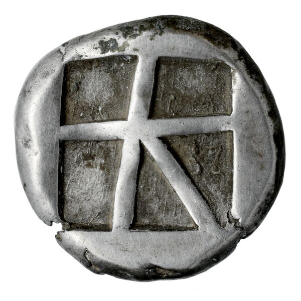 Aegina Meadows and Askari, forthcoming 3b, реверс, bnf-iris