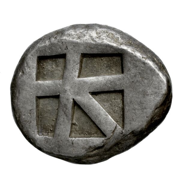 Aegina Meadows and Askari, forthcoming 3b, реверс, bnf-iris