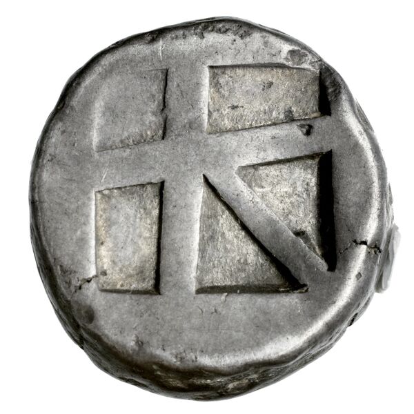 Aegina Meadows and Askari, forthcoming 3b, реверс, bnf-iris