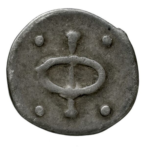 Phlius BMC Phlius 8-11, реверс, BnF (IRIS)