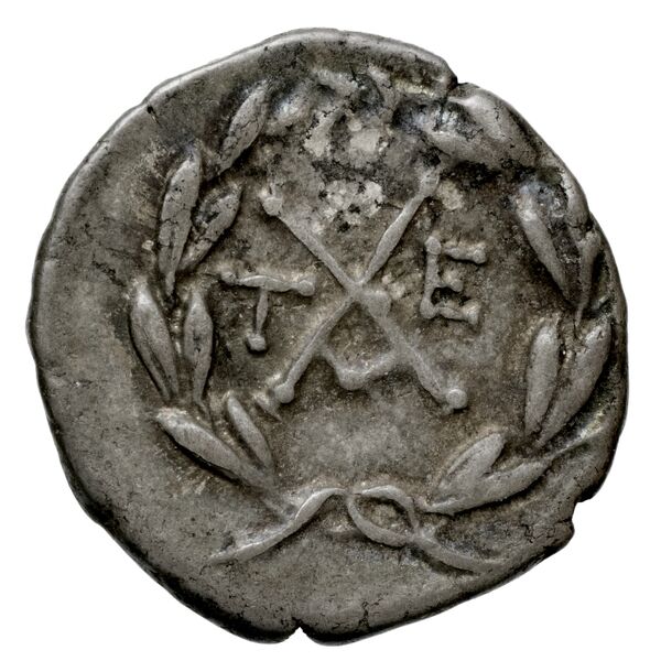 Achaean League Tegea Benner 2008 2-8, реверс, bnf-iris