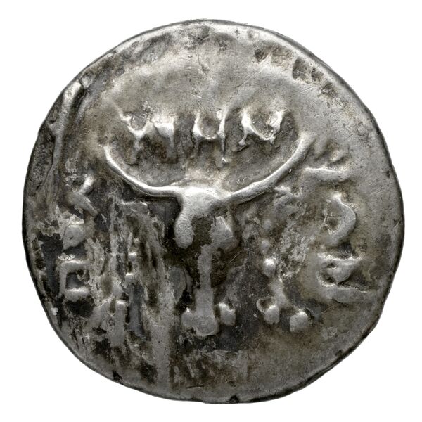 Polyrhenium Stefanakis 2013 10-22, аверс, bnf-iris