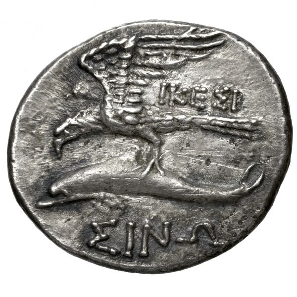 Sinope Waddington 1925 22-3, реверс, bnf-iris
