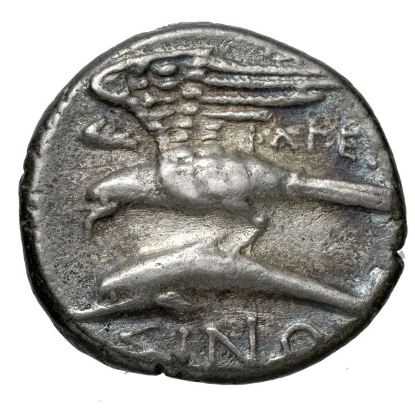 Sinope Waddington 1925 22-3, реверс, bnf-iris