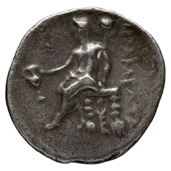 Arsinoe II Heracleia Pontica Waddington 1908 45, реверс, BnF (IRIS)