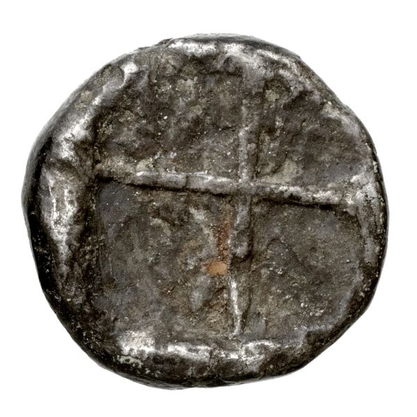 реверс Ephesus Kinns and Holt 2023 Period II, AR XIII