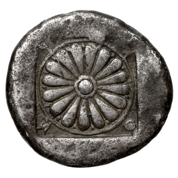 Erythrae Babelon 1910 1966-74, реверс, bnf-iris