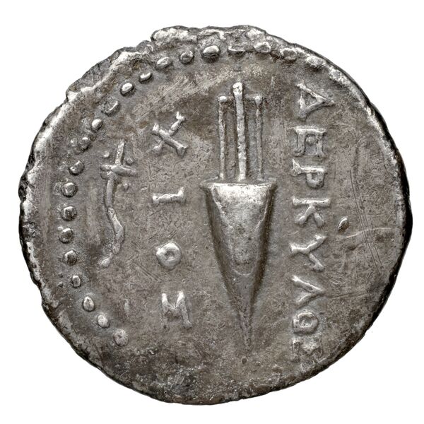 Chios Lagos 1998 Reduced Attic standard F, реверс, BnF (IRIS)