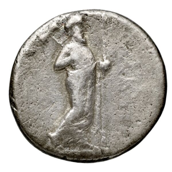 Mausolus of Caria Halicarnassus Konuk 1998 B5, реверс, bnf-iris