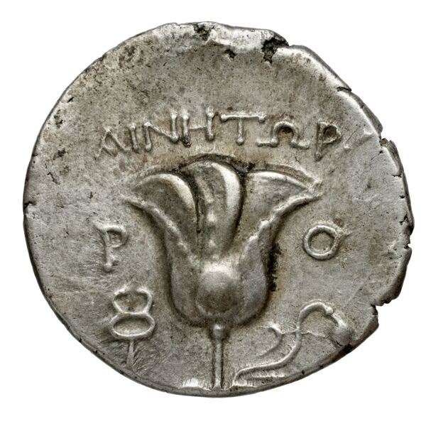 Rhodes Crete Ashton 2001 334-44, реверс, bnf-iris