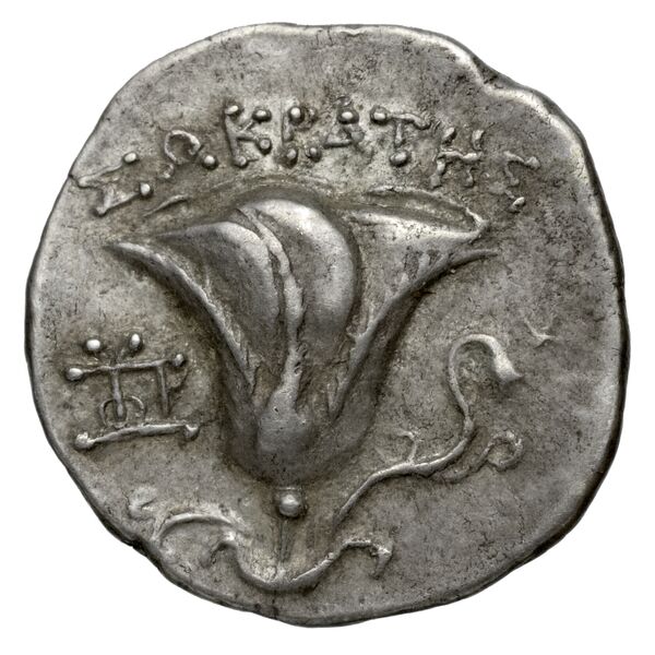 Rhodes Crete Ashton 2001 334-44, реверс, bnf-iris