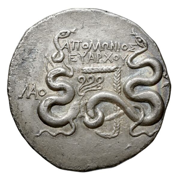 Ap. Claudius Ap. f. Pulcher, governor of Cilicia Laodiceia ad Lycum Metcalf 2017 XIII, реверс, bnf-iris