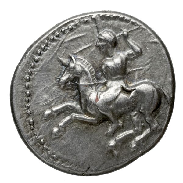 Aspendus Babelon 1910 1548-51, аверс, bnf-iris