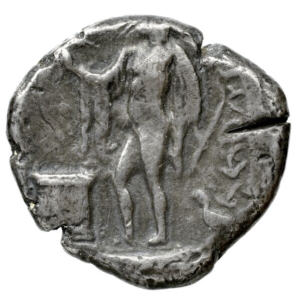 Side Atlan 1967 V. 50-74, реверс, bnf-iris