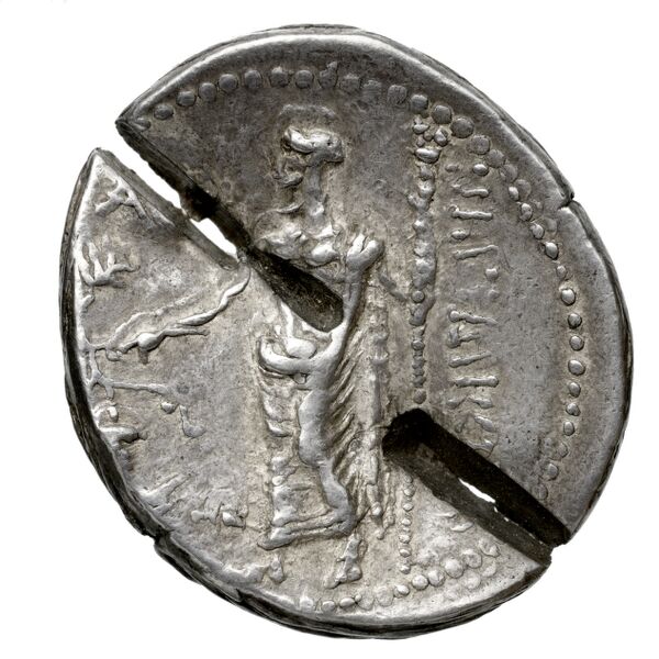 Nagidus Lederer 1932 Group X, реверс, bnf-iris