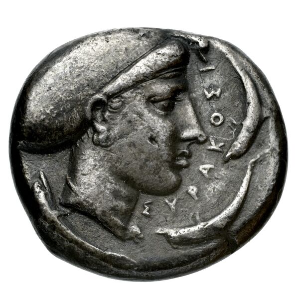 Syracuse Boerhinger 1929 688-710, реверс, bnf-iris