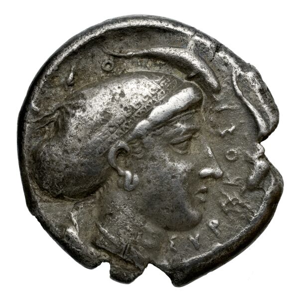 Syracuse Boerhinger 1929 688-710, реверс, bnf-iris
