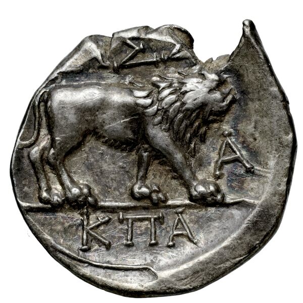 Massalia Feugère, Py 2011 DRM.55-6, реверс, bnf-iris