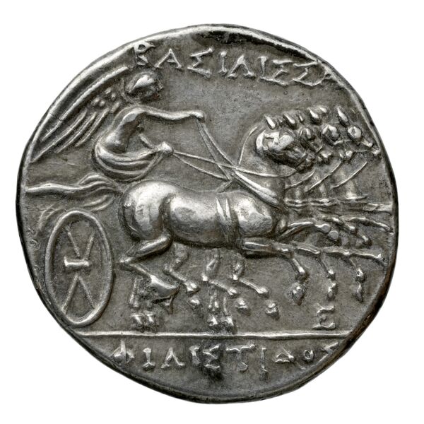 Hieron II Syracuse Caltabiano 1997 15-90, реверс, BnF (IRIS)