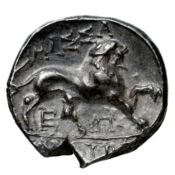 Massalia Feugère, Py 2011 DRM.40-9, реверс, bnf-iris