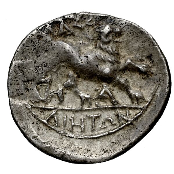 Massalia Feugère, Py 2011 DRM.40-9, реверс, bnf-iris