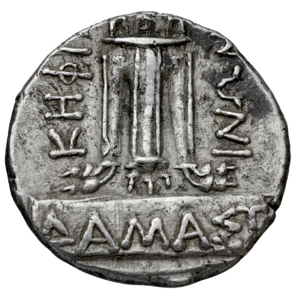 реверс Damastium May 1939 Group VII tetradrachms