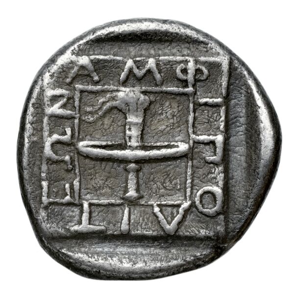 Amphipolis Lorber 1990 Drachm Type A-B, реверс, bnf-iris