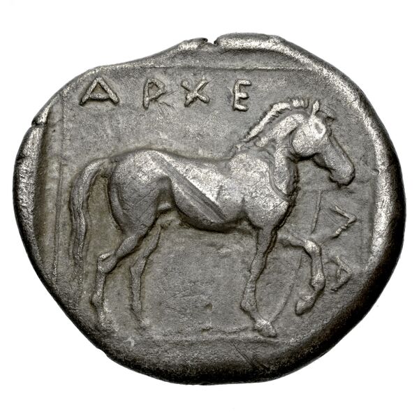 Archelaus I of Macedon Aegae, Macedon Westermark 1993 Group 2, реверс, bnf-iris