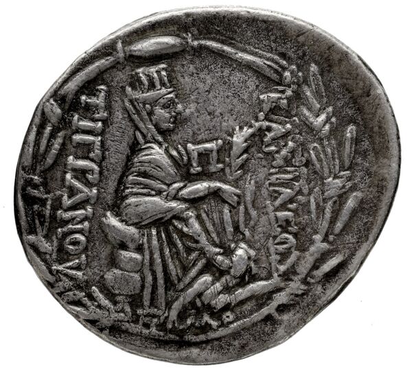 реверс Tigranes II of Armenia Artaxata Kovacs 2016 101-108