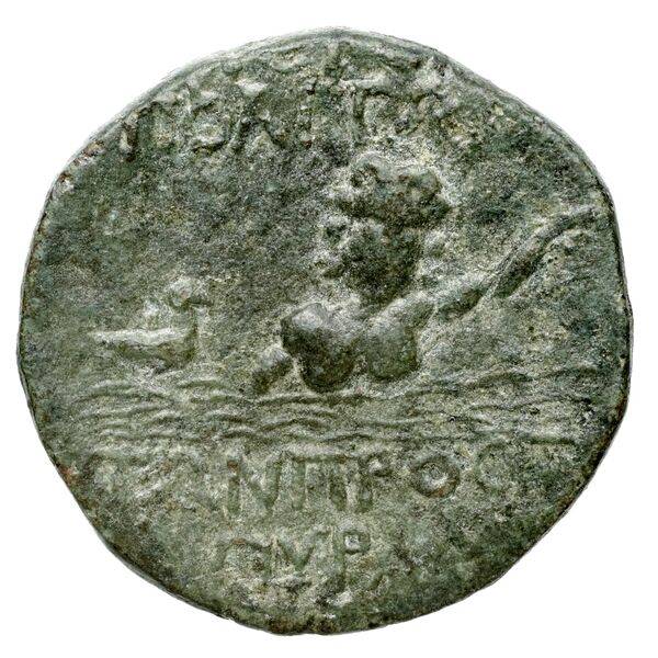 Hieropolis Castabala Robert 1964 14-17, реверс, bnf-iris