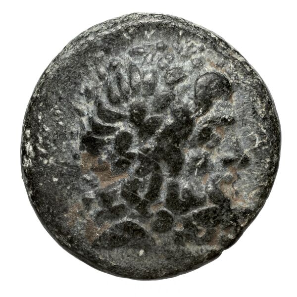 Ariassus von Aulock 1977 229-360, аверс, bnf-iris