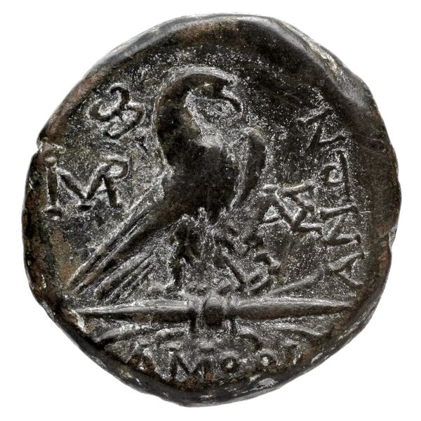 Amorium Katsari 2012 A1-18, реверс, bnf-iris