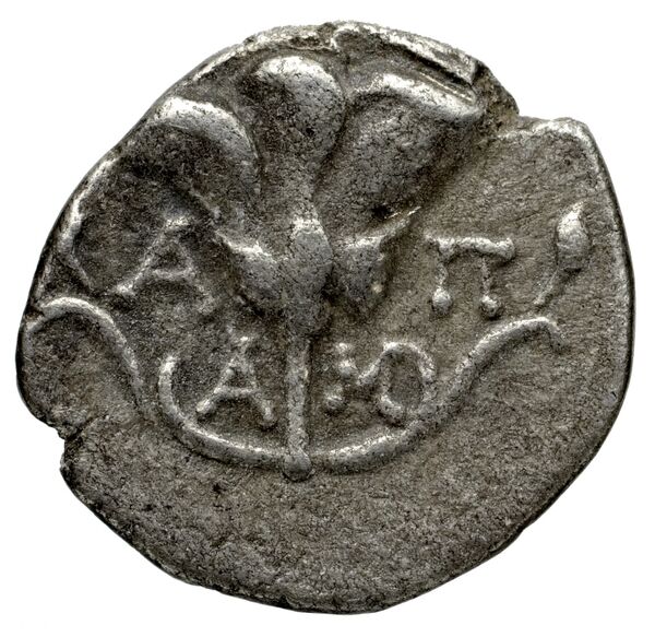 Mylasa Akarca 1959 12, реверс, bnf-iris