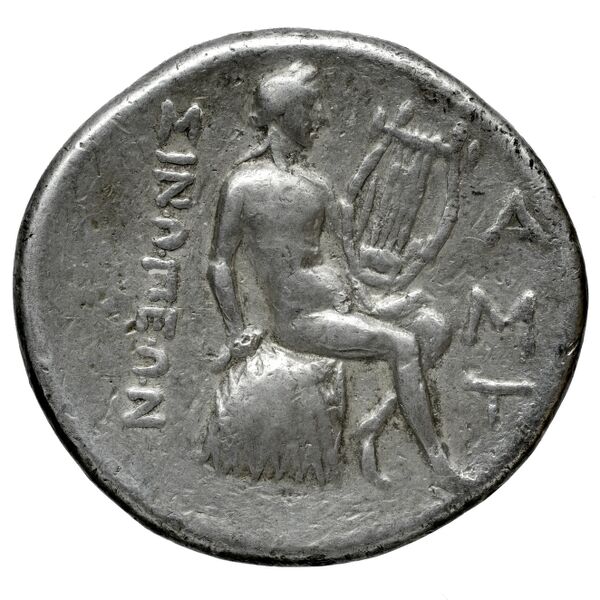 Sinope Waddington 1925 50, реверс, bnf-iris