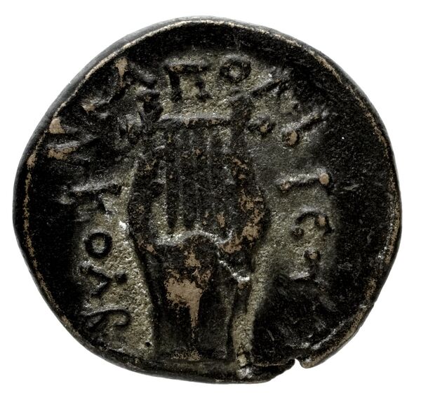 Neapolis ad Harpasum Delrieux 2008 NH1, реверс, BnF (IRIS)